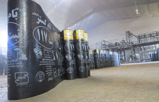 شماره تلفن کارخانه ایزوگام بام گستر دلیجان - تارگت کالا